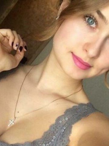 Надежда Снежинск