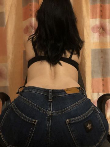 Рин Снежинск